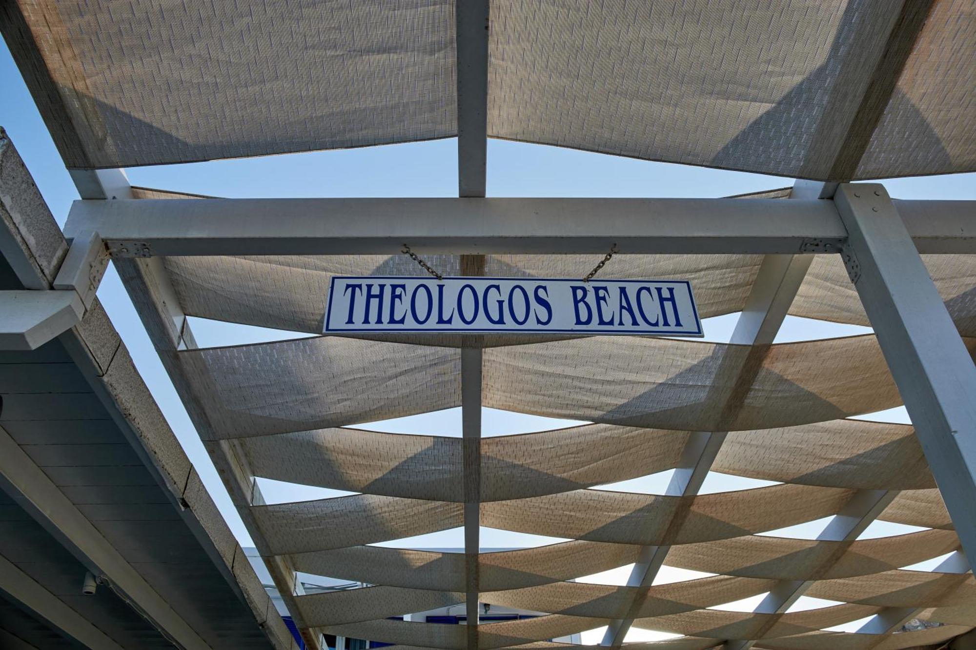 אנטיפארוס Theologos Beach מראה חיצוני תמונה