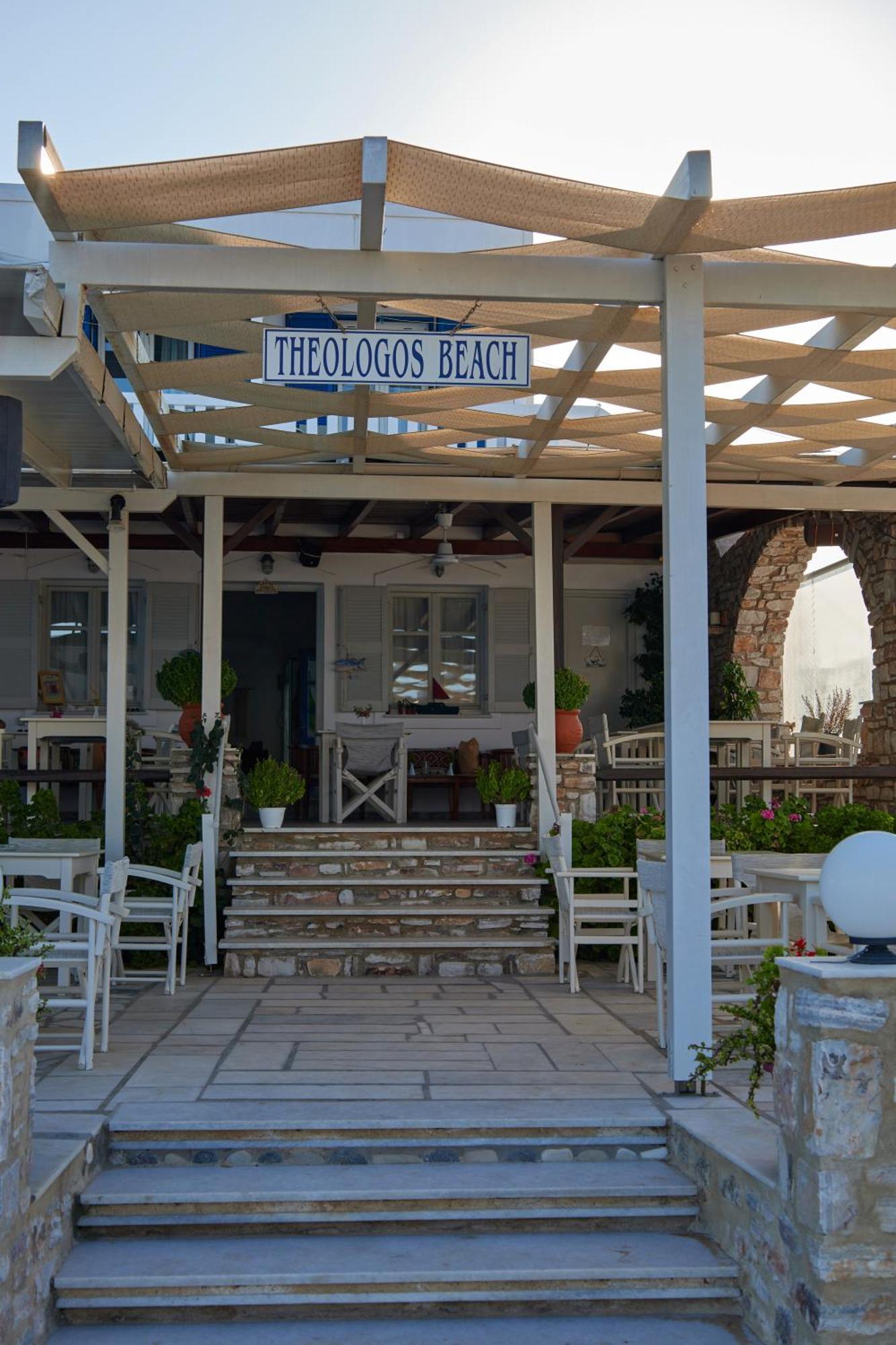אנטיפארוס Theologos Beach מראה חיצוני תמונה